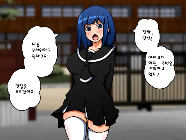 Saimin Bunkasai E Youkoso!